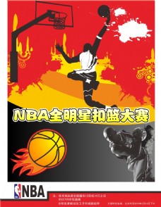 满多元
