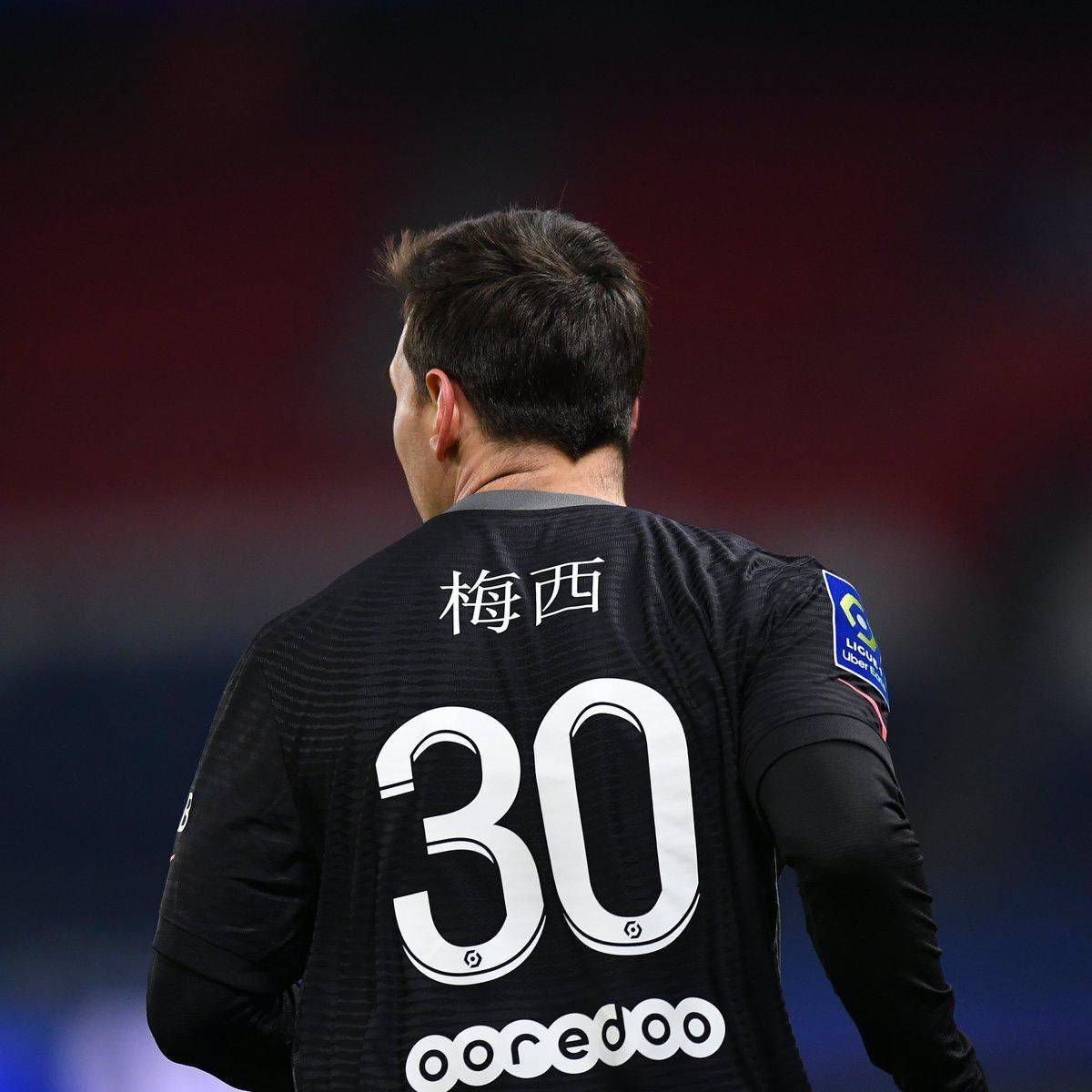 的控球和